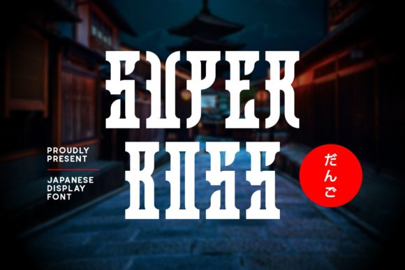 Super Boss: A Bold Display Font for Editorial Design